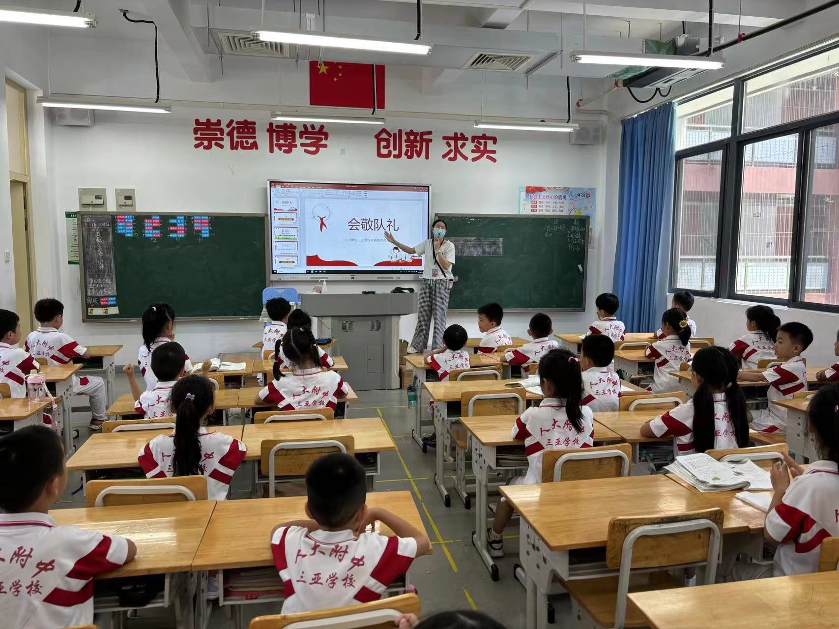微信图片_20240530215242.jpg