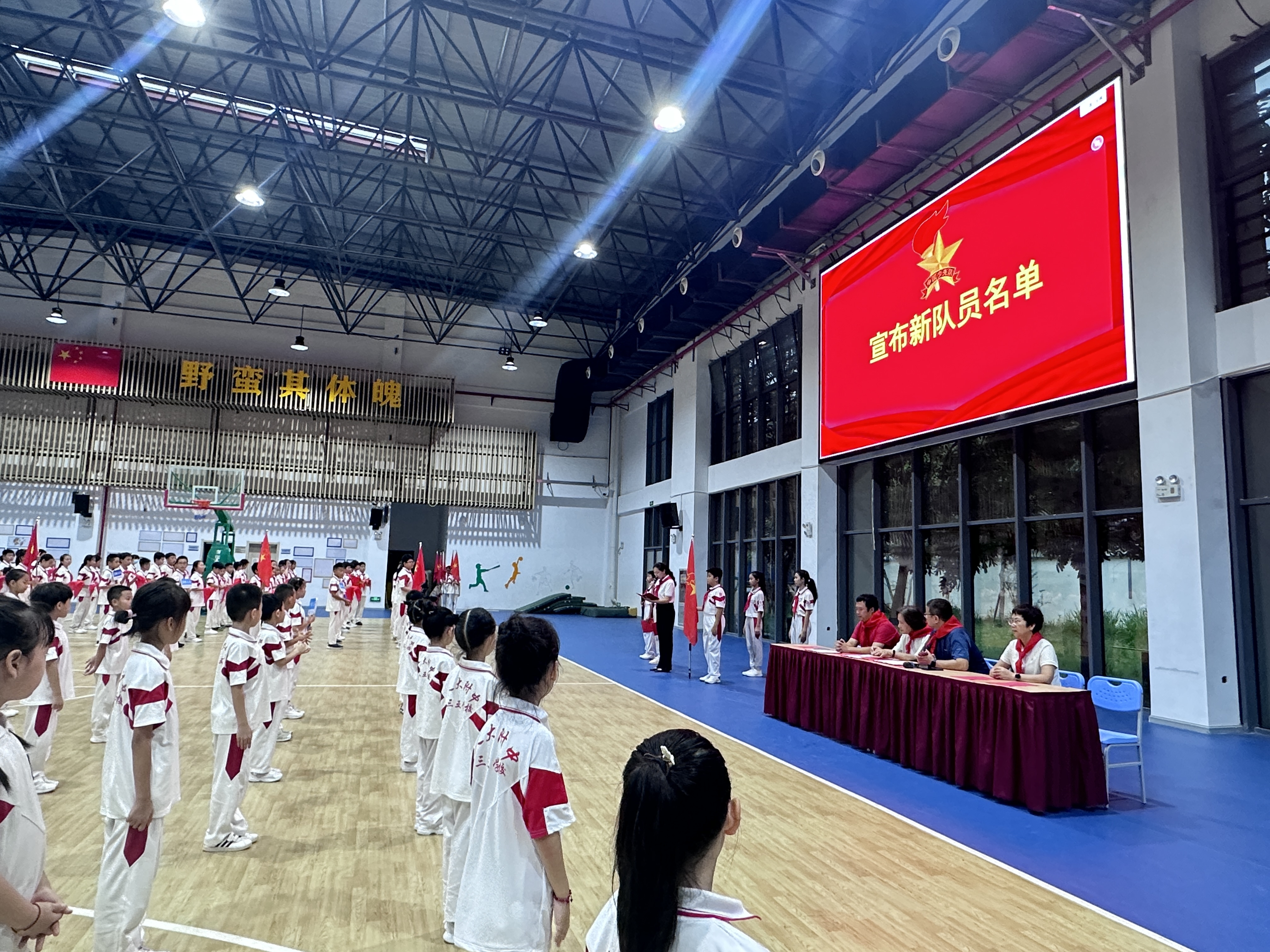 微信图片_20240530220107.jpg