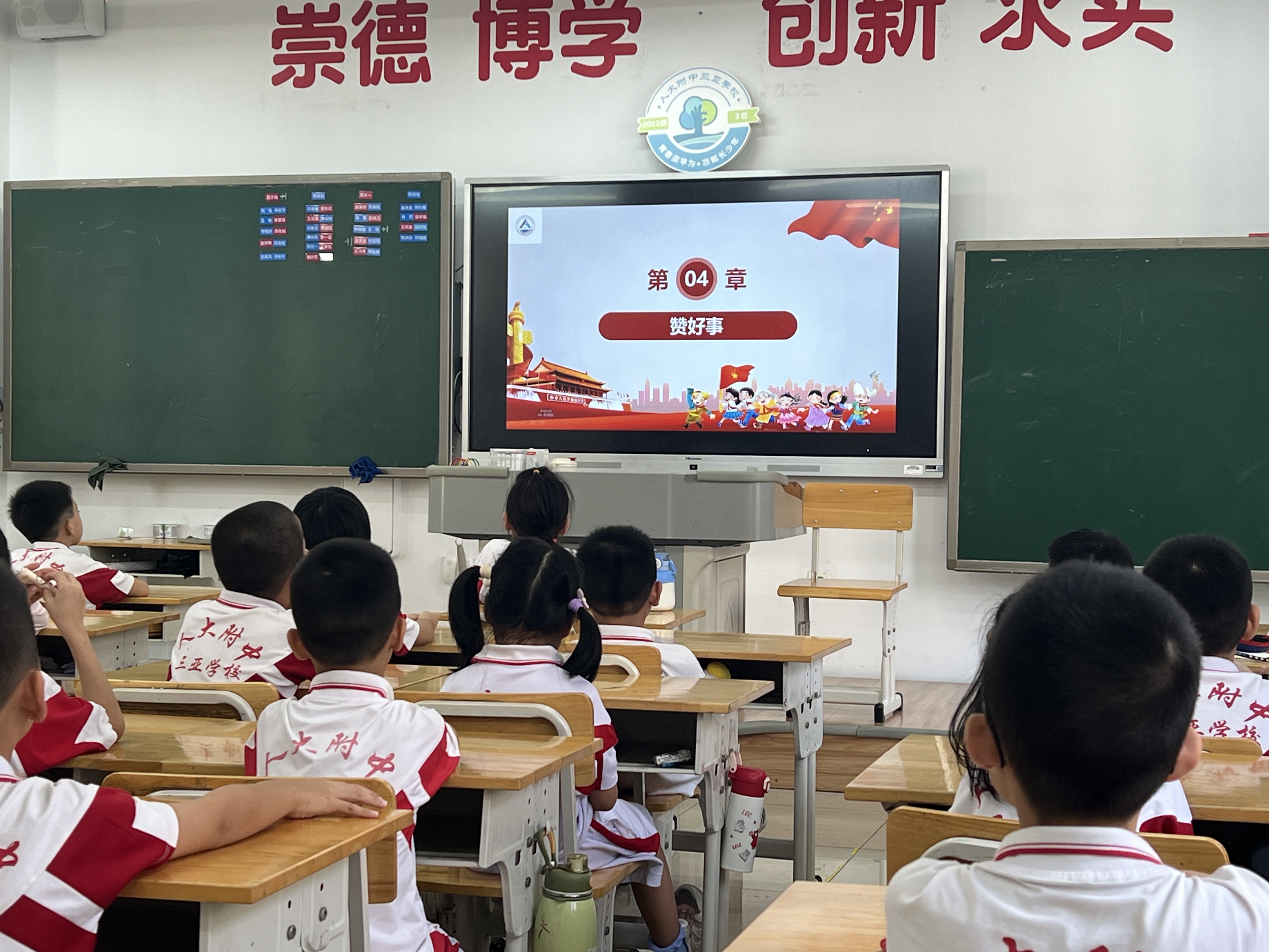 微信图片_20240530215319.jpg