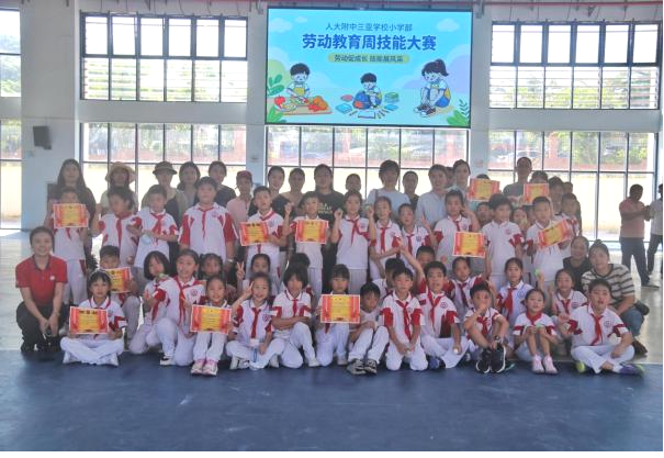 家校同心同行五育融合育人人大附中三亚学校小学部家长开放日活动_66.jpg