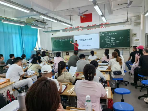 家校同心同行五育融合育人人大附中三亚学校小学部家长开放日活动_71.jpg