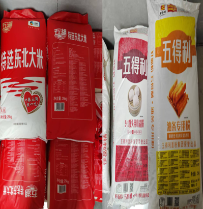 三餐暖心守护舌尖安心相伴走进人大附中三亚学校食堂_32.jpg