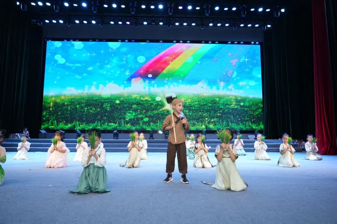 队徽闪耀伴成长童心逐梦向未来人大附中三亚学校六一文艺汇演圆满落幕_47.jpg