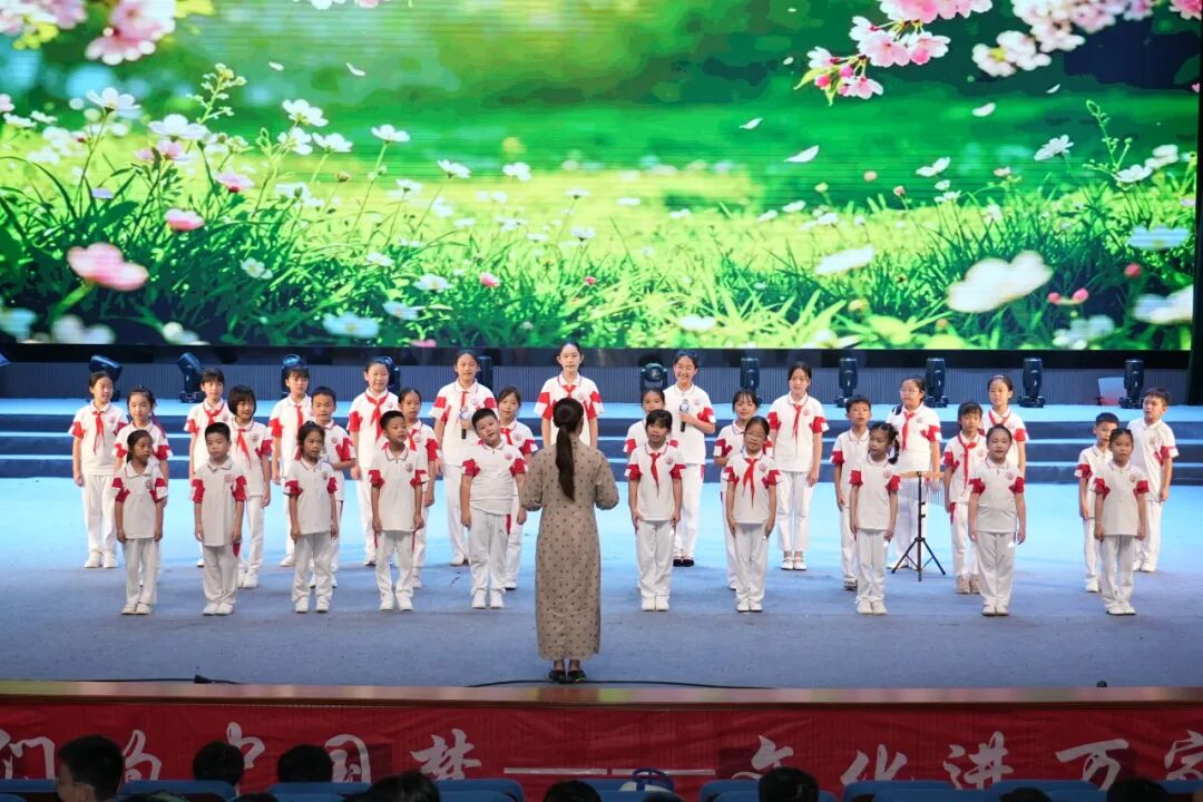 队徽闪耀伴成长童心逐梦向未来人大附中三亚学校六一文艺汇演圆满落幕_67.jpg