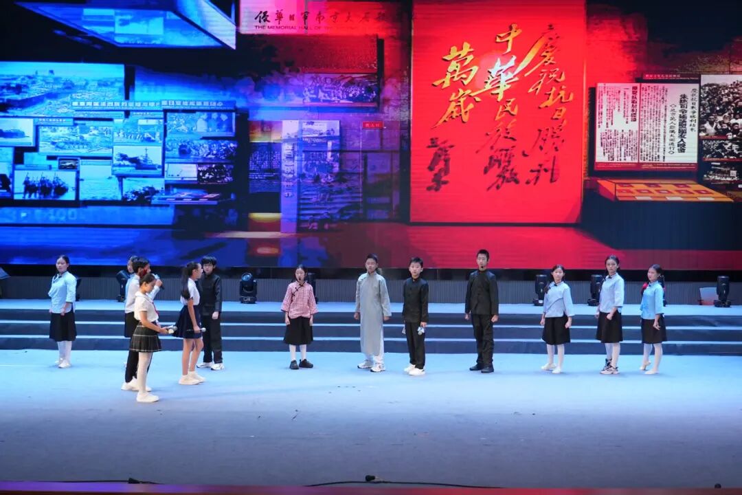 队徽闪耀伴成长童心逐梦向未来人大附中三亚学校六一文艺汇演圆满落幕_56.jpg