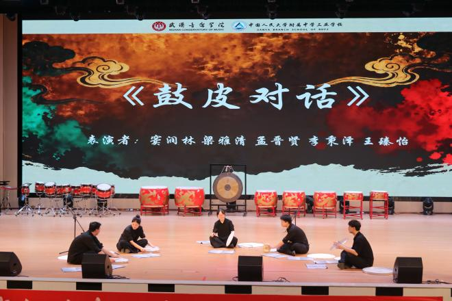 武汉音乐学院联合人大附中三亚学校2026年春季音乐节专场音乐会圆满举行_20.jpg