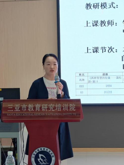 薪火育芳华逐梦赴新程系列报道之教师篇_26.jpg